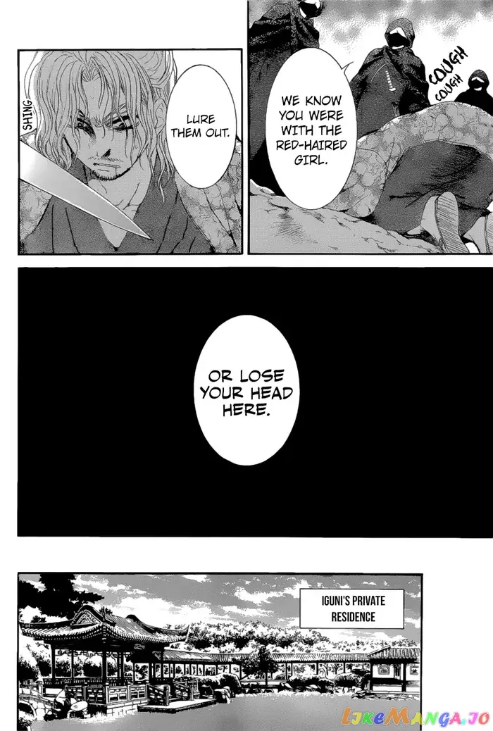 Yona of the Dawn Chapter 163 image 19_optimized